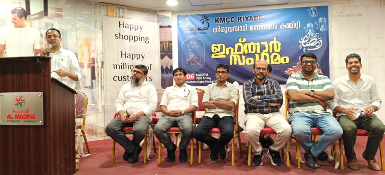 തിരുവമ്പാടി മണ്ഡലം കെ.എം.സി.സി പ്രാർത്ഥനാ സദസ്സും സമൂഹ നോമ്പുതുറയും സംഘടിപ്പിച്ചു