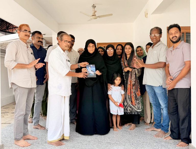 ഓർമപ്പുസ്തകം പ്രകാശനം ചെയ്തു