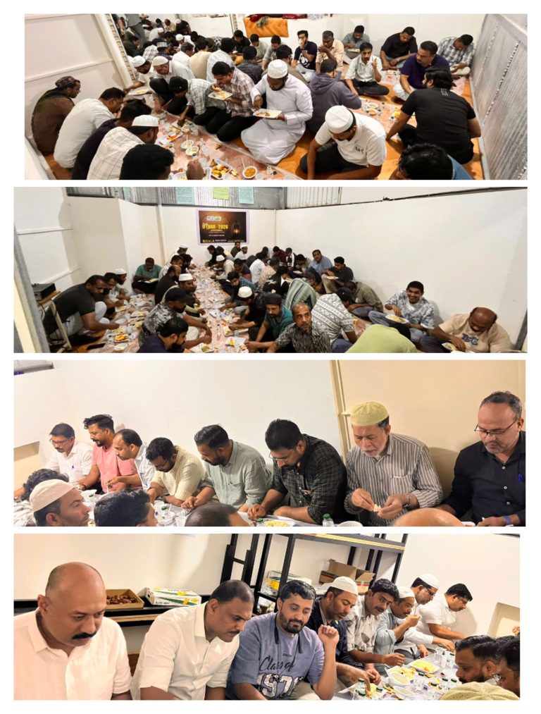 അൽ ഖസീമിൽ ഡൈലി ഇഫ്ത്താറും സ്നേഹ സംഗമവും