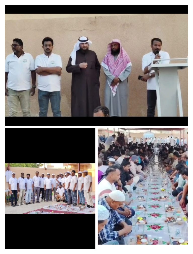 ഒ.ഐ.സി.സി ഹഫർ അൽ ബാത്തീൻ “അഹ്‌ലൻ റമദാൻ” എന്ന പേരിൽ മെഗാ ഇഫ്താർ സംഗമം സംഘടിപ്പിച്ചു.