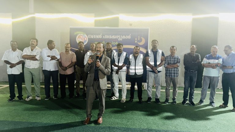 നമ്മൾ ചാവക്കാട്ടുകാർ സൗദി ചാപ്റ്റർ ഇഫ്താർ കുടുംബ സംഗമം സംഘടിപ്പിച്ചു