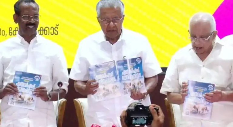 ക്ഷേമ പെൻഷൻ 3000 രൂപയാക്കും;കോഴിക്കോട്ടും തിരുവനന്തപുരത്തും മെട്രോ റെയില്‍ നടപ്പിലാക്കും,പുത്തൻ വാഗ്ദാനങ്ങളുമായി എല്‍ഡിഎഫ് പ്രകടനപത്രിക