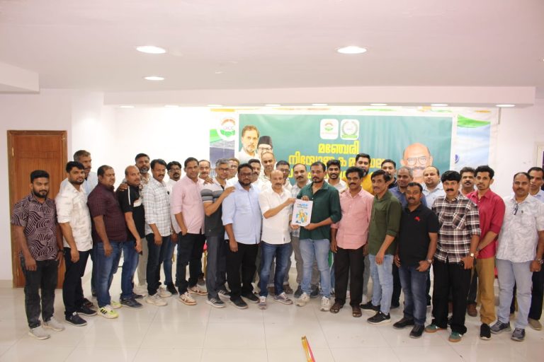 പ്രവാസ വേദിയിൽ ‘പുതുയുഗ കേരള’ ദർശനം; റിയാദിൽ യുഡിഎഫ് 2026 മാനിഫെസ്റ്റോ പ്രകാശനം