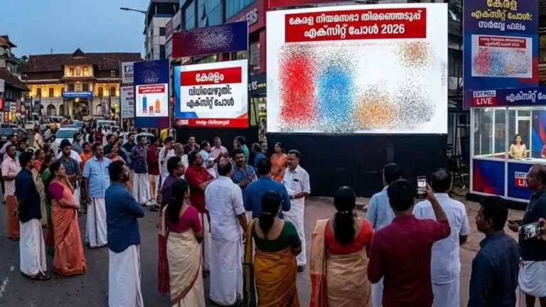 യുഡിഎഫ് അധികാരത്തിലേക്കെന്ന് എക്സിറ്റ് പോള്‍ ഫലം.