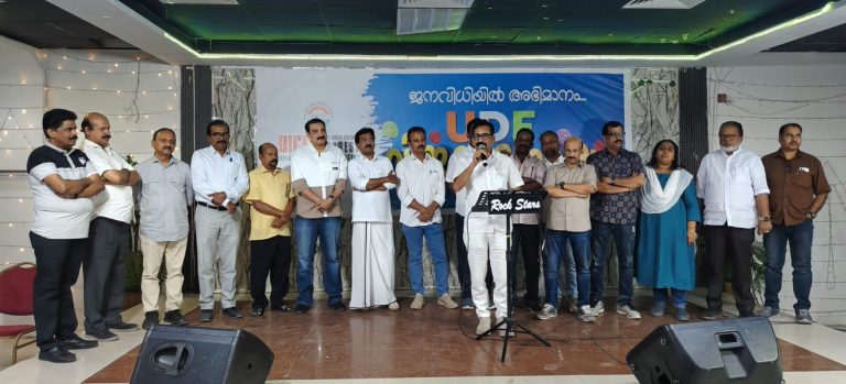 കേരളത്തിന്റെ ജനവിധിക്ക് റിയാദിൽ ആഘോഷരാവ്; ഒഐസിസി നേതൃത്വത്തിൽ കലാപരിപാടികളോടെ യുഡിഎഫ് വിജയാഘോഷം