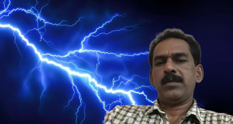 കോഴിക്കോട് കൂടരഞ്ഞിയില്‍ മിന്നലേറ്റ് ഒരാള്‍ മരിച്ചു, നാലുപേര്‍ക്ക് പരിക്ക്