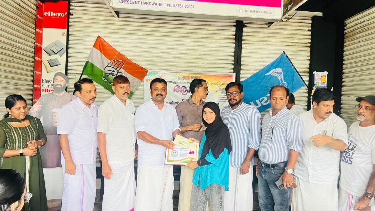 ഓഐസിസി വിദ്യാർത്ഥികളെ ആദരിച്ചു.
