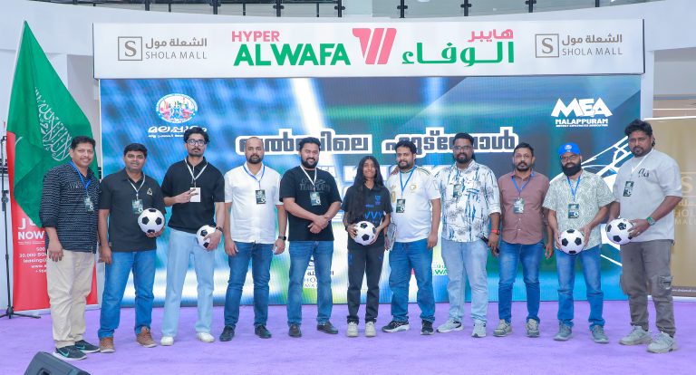 ലോക കാല്പന്തുകളിക്ക് ആരംഭം കുറിച്ച് മിഅ ഖൽബിലെ ഫുട്ബാൾ “ഖൽബിലെ ഫുട്ബാൾ” ആവേശകരമായി; യുവ പ്രതിഭകളെ ആദരിച്ചു.