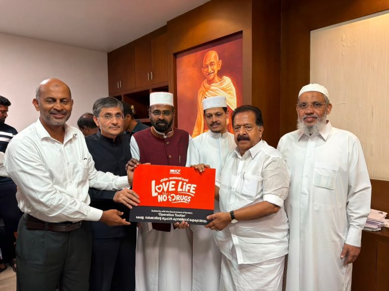 ‘ലവ് ലൈഫ്, നോ ഡ്രഗ്സ്’: ലഹരിവിരുദ്ധ ദൗത്യത്തിന്റെ ആഗോള പ്രചാരണത്തിന് തുടക്കം,ലഹരി മാഫിയക്കെതിരെയുള്ള പോരാട്ടത്തിൽ ഐ.സി.എഫ്. പിന്തുണ സ്വാഗതാർഹം: ആഭ്യന്തരമന്ത്രി.