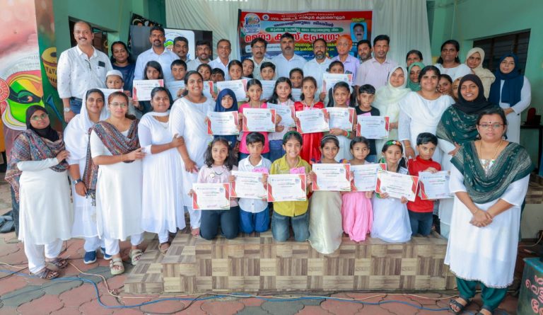 കുമാരനെല്ലൂർ ഗവ എൽ പി സ്കൂൾ ശതാബ്ദിയാഘോഷം : മുക്കം ഉപജില്ലാ തല മെഗാ ക്വിസ് മത്സരം സംഘടിപ്പിച്ചു.