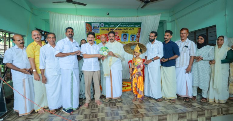 ഗവ.എൽ.പി.എസ് കുമാരനെല്ലൂർ ശതാബ്ദി : ‘ശതാരവ്’ മെഗാ ഓണാഘോഷം 