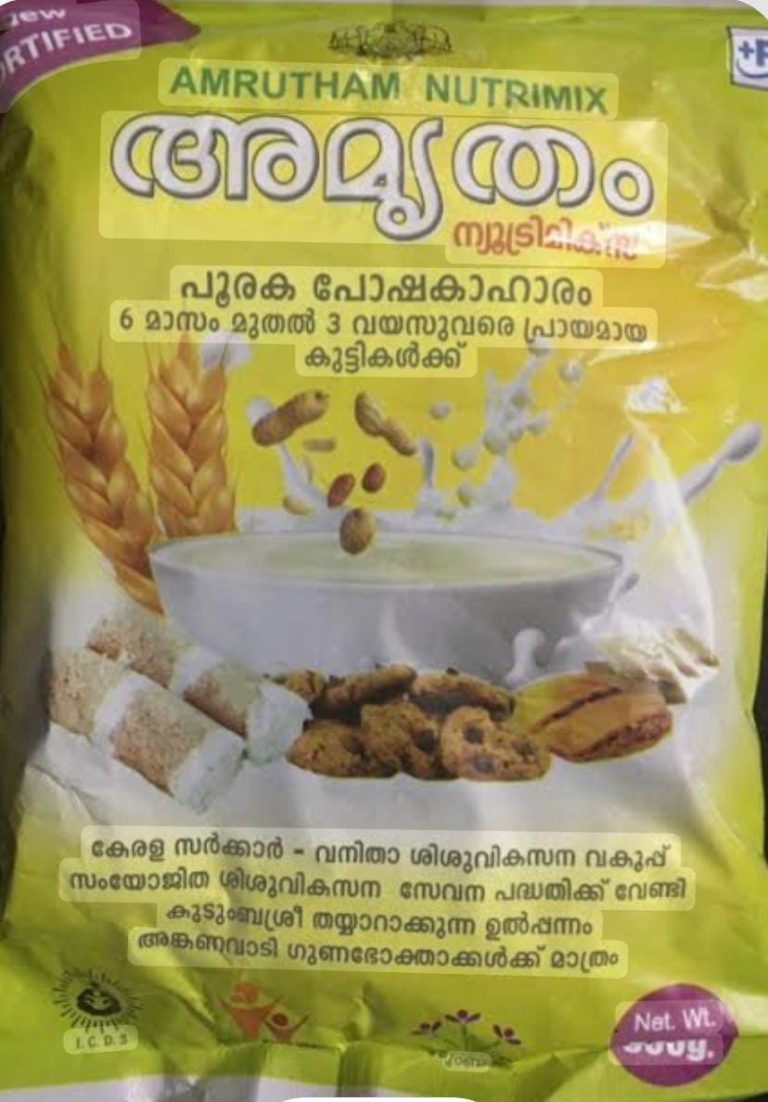 അങ്കണവാടിയിലെ കുട്ടികൾക്ക് നൽകുന്ന അമൃതം പൊടിയിൽ നിന്ന് പഞ്ചസാര ഒഴിവാക്കണം’; നിർദേശവുമായി ബാലാവകാശ കമ്മീഷൻ.