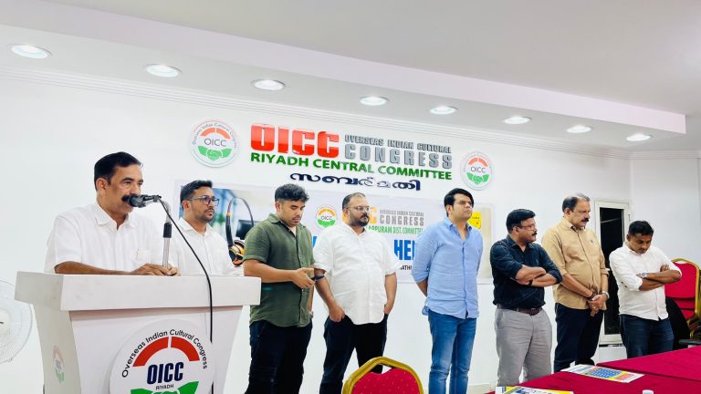 നോർക്ക കെയർ പ്ലസ്: ഒ.ഐ.സി.സി ഹെൽപ്പ് ഡെസ്കിന് റിയാദിൽ മികച്ച പ്രതികരണം.