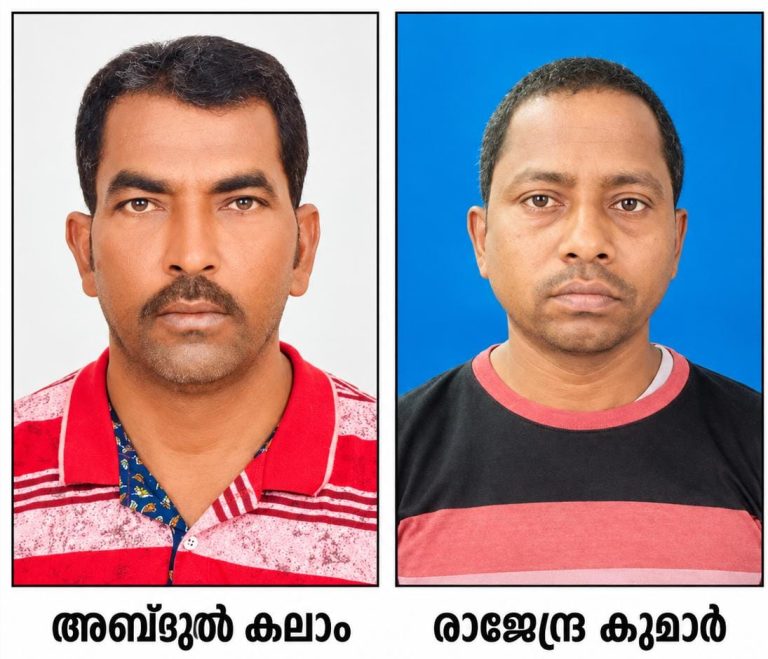 ഹഫർ അൽ ബാത്തിനിൽ ആത്മഹത്യ ചെയ്ത പ്രവാസിയുൾപ്പെടെ രണ്ട് പേരുടെ മൃതദേഹങ്ങൾ നാട്ടിലെത്തിച്ചു