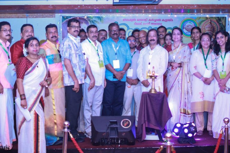 റിയാദിൽ SMCK യുടെ ‘ഒരുമയുടെ പൊന്നോണം 2026’ ആഘോഷിച്ചു.