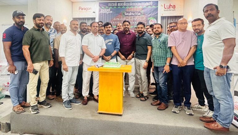 നമ്മൾ ചാവക്കാട്ടുകാർ സൗദി ദേശീയ ദിനം വിപുലമായി ആഘോഷിച്ചു.