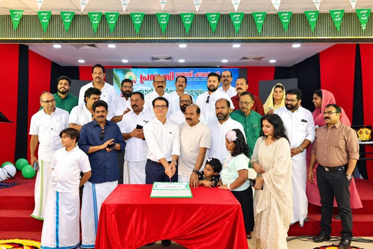 പി എം എഫ് സൗദി ദേശീയ ദിനാഘോഷവും, ഓണാഘോഷവും സംഘടിപ്പിച്ചു