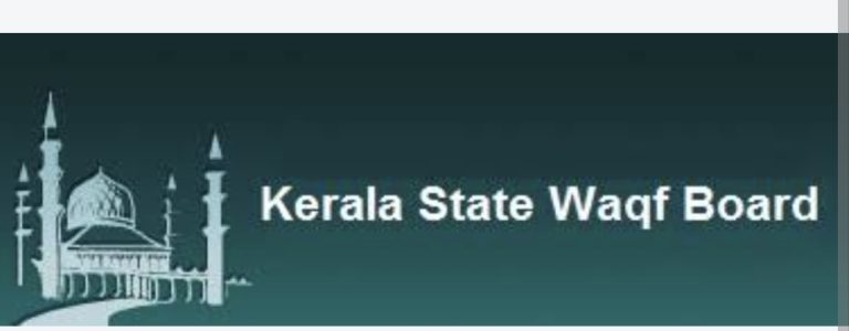 മാടാക്കര പള്ളിയിലെ സംഘര്‍ഷം; ഇടപെട്ട് വഖഫ് ബോര്‍ഡ്, മഹല്ല് കമ്മിറ്റിയെ സസ്‌പെൻഡ് ചെയ്തു.
