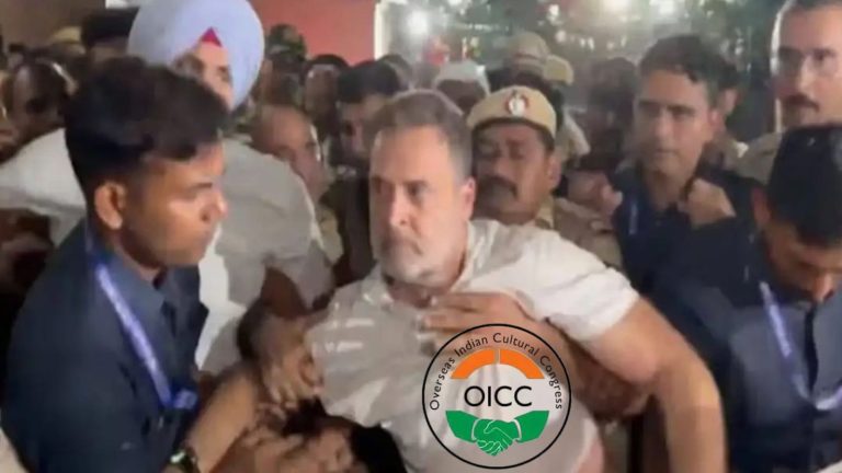 രാഹുൽ ഗാന്ധിയടക്കമുള്ള പ്രതിപക്ഷ നേതാക്കളെ കസ്റ്റഡിയിലെടുത്ത സംഭവം: റിയാദ് ഒ.ഐ.സി.സി പ്രതിഷേധിച്ചു.