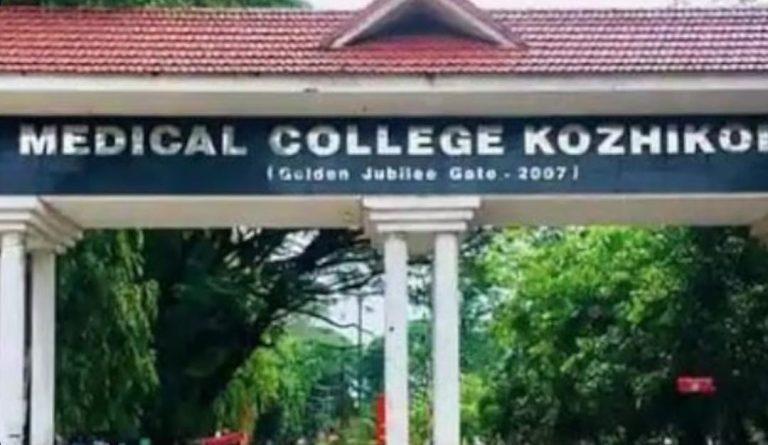 മെഡിക്കൽ കോളജിൽ വീണ്ടും ചികിത്സാ പിഴവ് ആരോപണം; ശസ്ത്രക്രിയ കഴിഞ്ഞതിന് പിന്നാലെ 49‑കാരി മരണപ്പെട്ടു