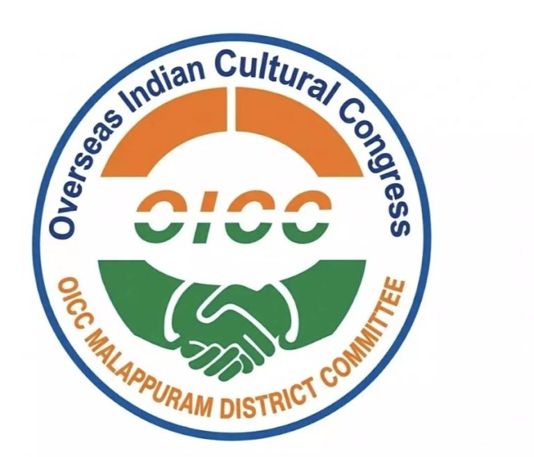 വിദ്വേഷ രാഷ്ട്രീയത്തിന് മലപ്പുറത്ത് ഇടമില്ല; നന്ദകുമാറിന്റെ പരാമർശത്തിൽ സിപിഎം പരസ്യമായി മാപ്പുപറയണം ഒഐസിസി മലപ്പുറം ജില്ല